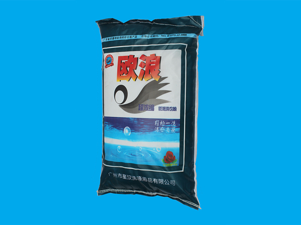 洗衣粉