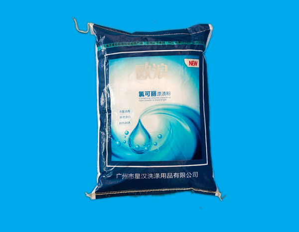 漂渍粉