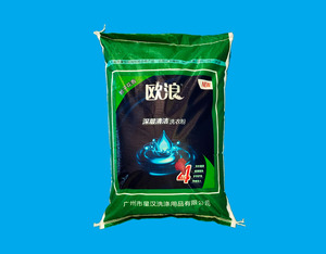 深层清洁洗衣粉