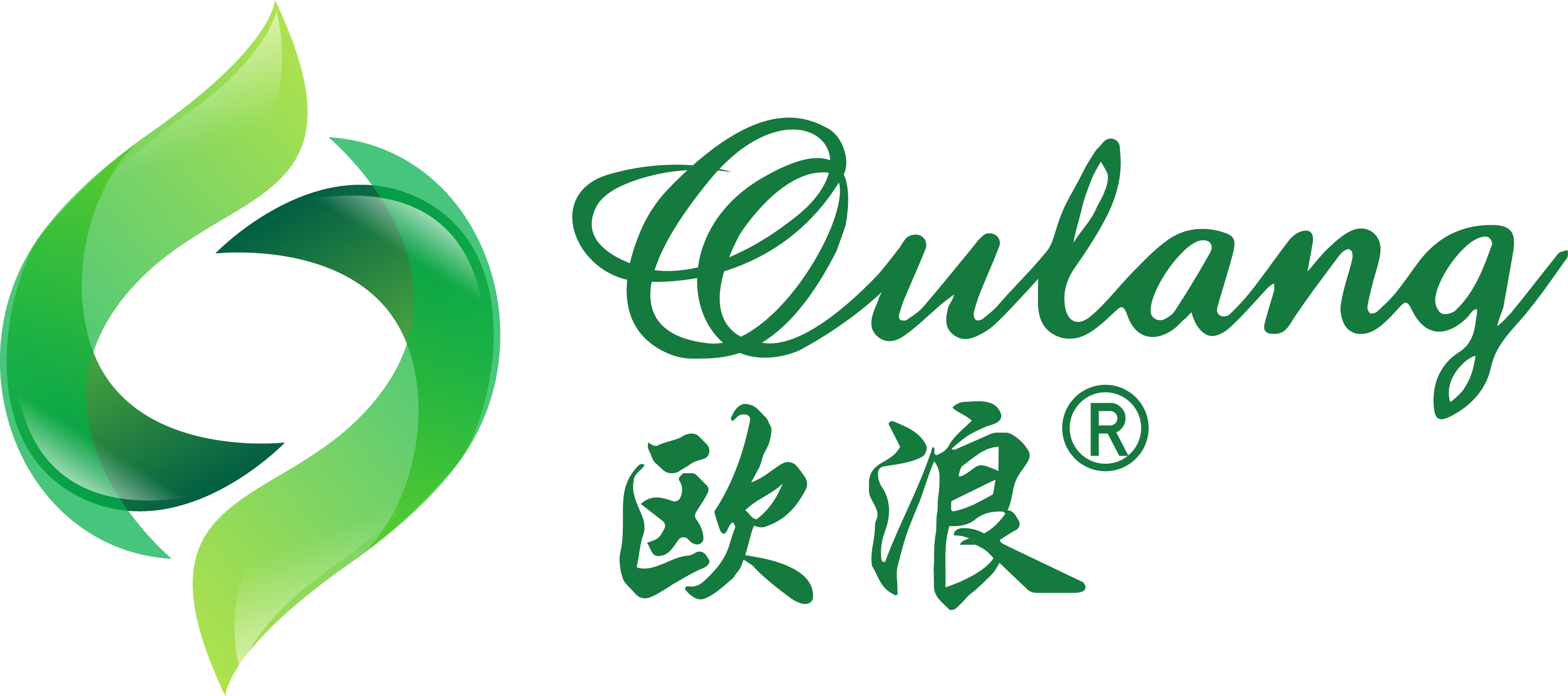 广州市星汉洗涤用品有限公司